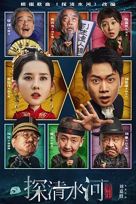 嫩草影院www